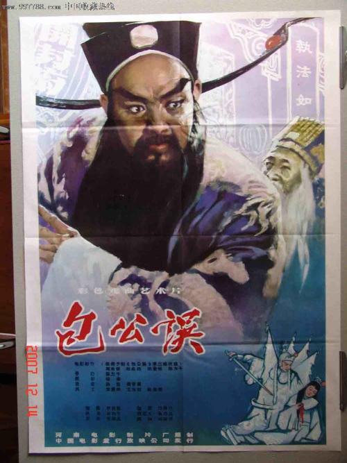 日本护照扫描件怎么买到